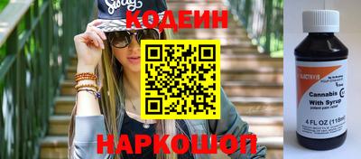 mix Волгодонск