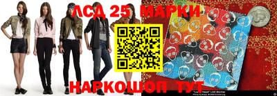метамфетамин Бугуруслан