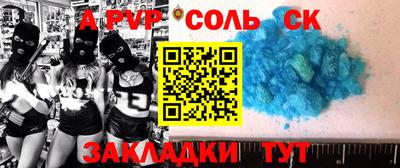 МДПВ Бузулук