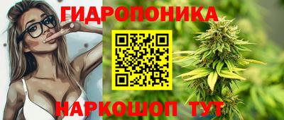 мефедрон VHQ Будённовск