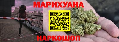 героин Волжский