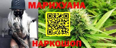Альфа ПВП Волжск