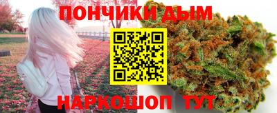 mix Волгодонск
