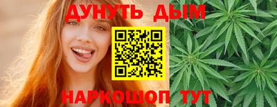 mix Волгодонск
