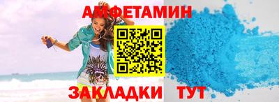 героин Волжский